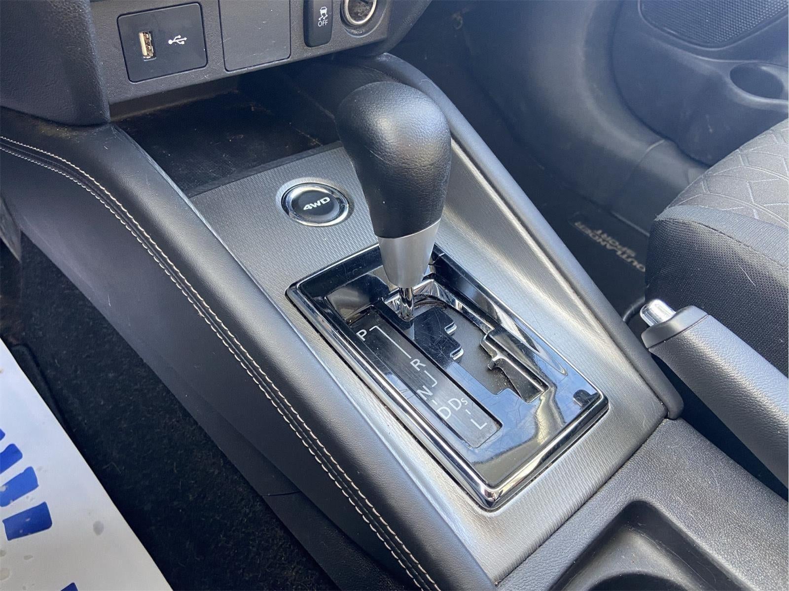 2023 Mitsubishi Outlander Sport ES