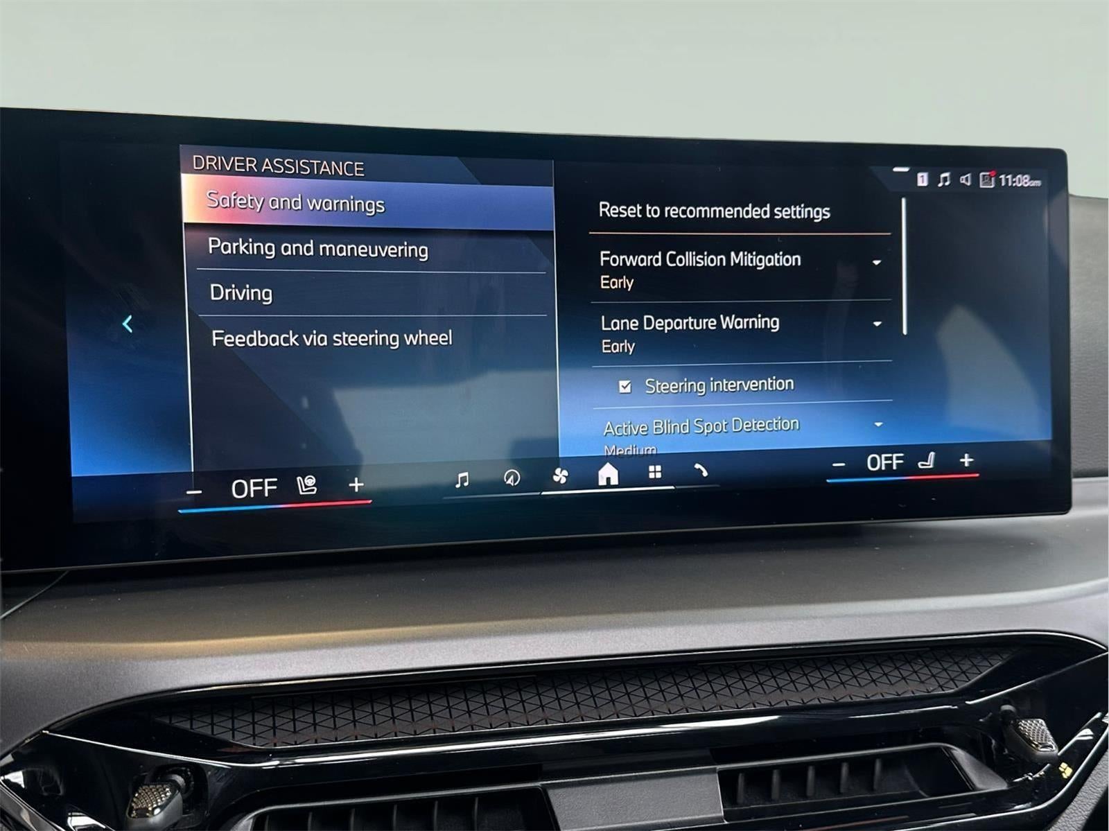 2025 BMW 2 Series 230i xDrive